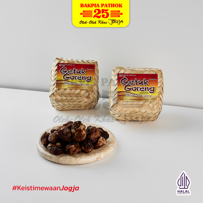 Bakpia 25 - Getuk Goreng (350gr) Image